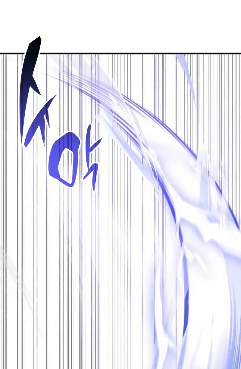 Academia da Transcendência Capitulo 121 Pagina 95