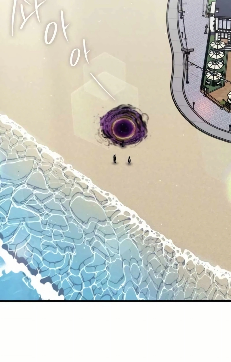 Academia da Transcendência Capitulo 122 Pagina 32