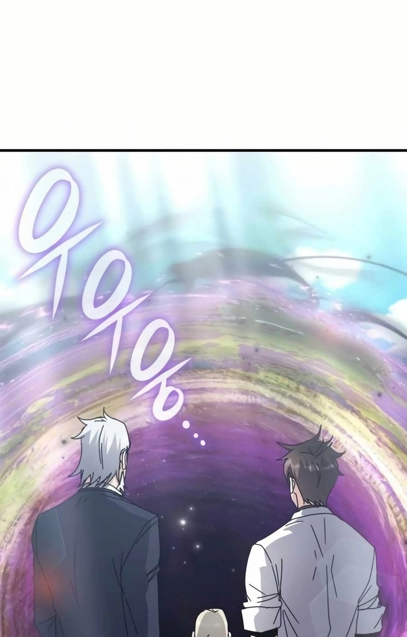 Academia da Transcendência Capitulo 122 Pagina 33