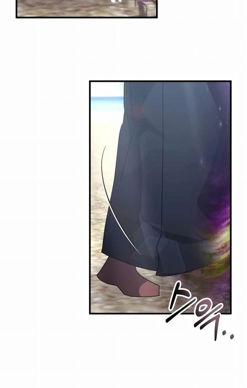 Academia da Transcendência Capitulo 122 Pagina 37