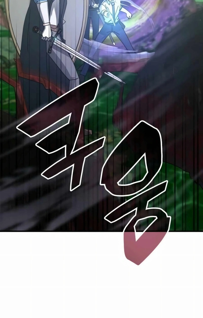 Academia da Transcendência Capitulo 122 Pagina 54