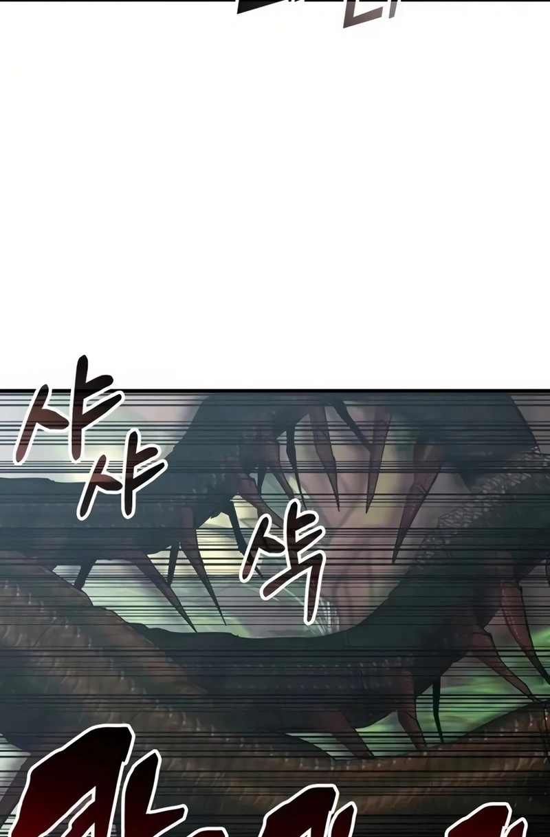 Academia da Transcendência Capitulo 123 Pagina 3