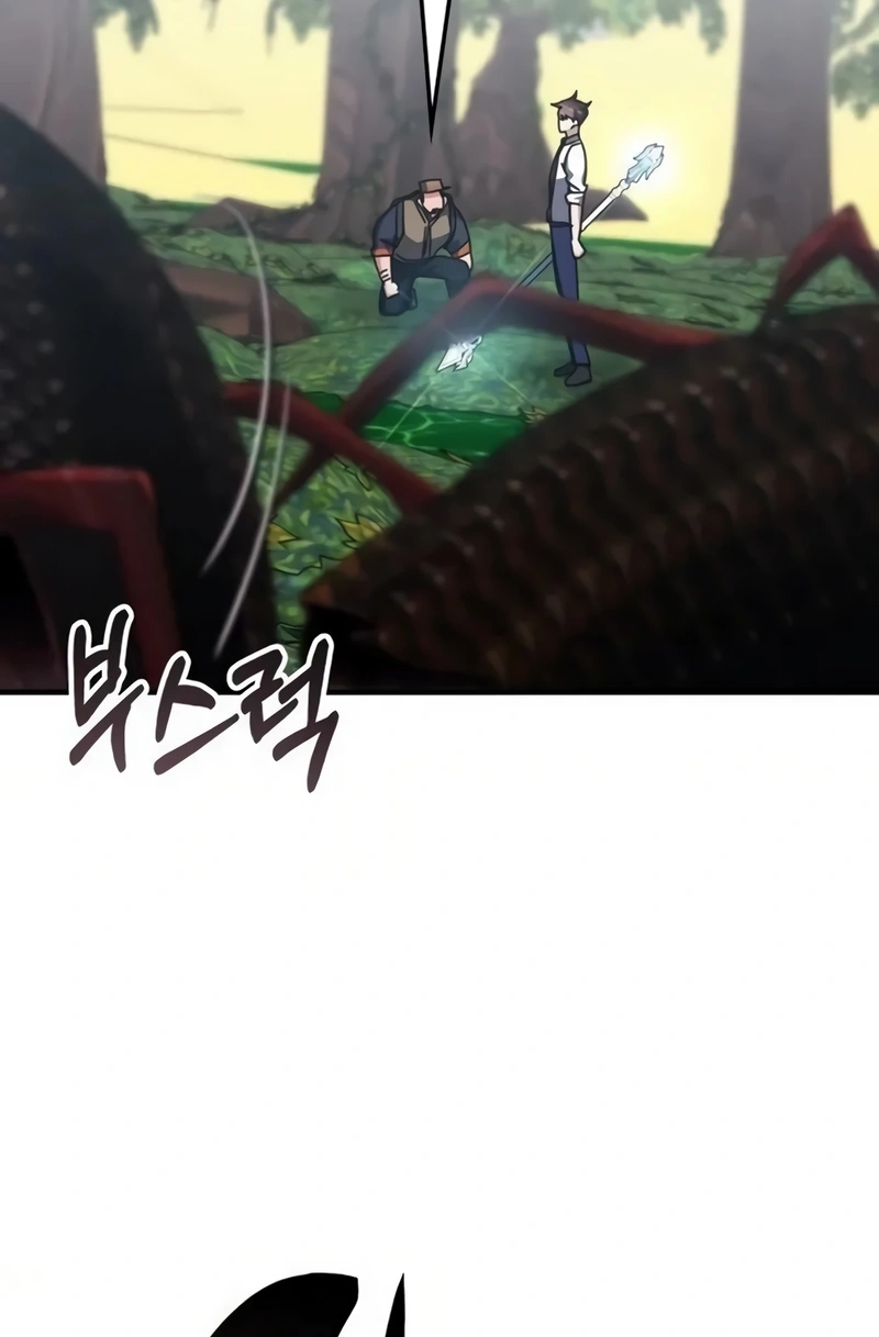 Academia da Transcendência Capitulo 123 Pagina 33