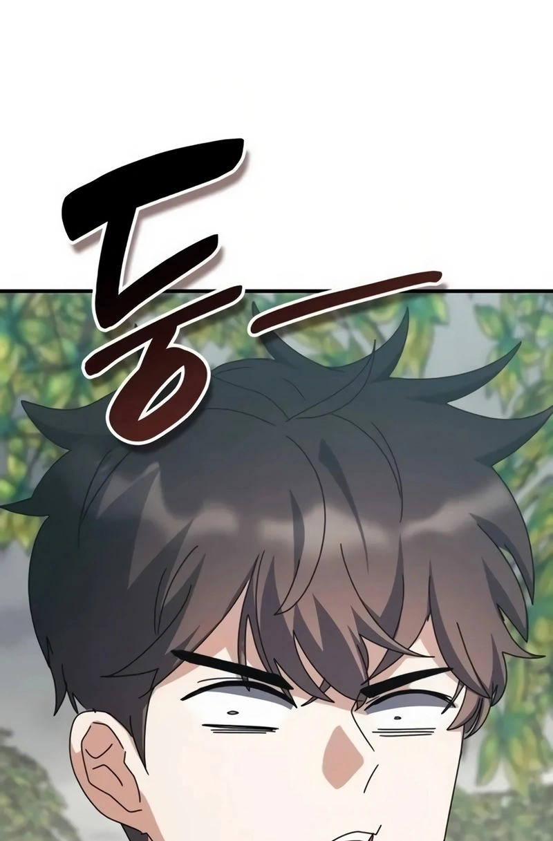 Academia da Transcendência Capitulo 123 Pagina 118