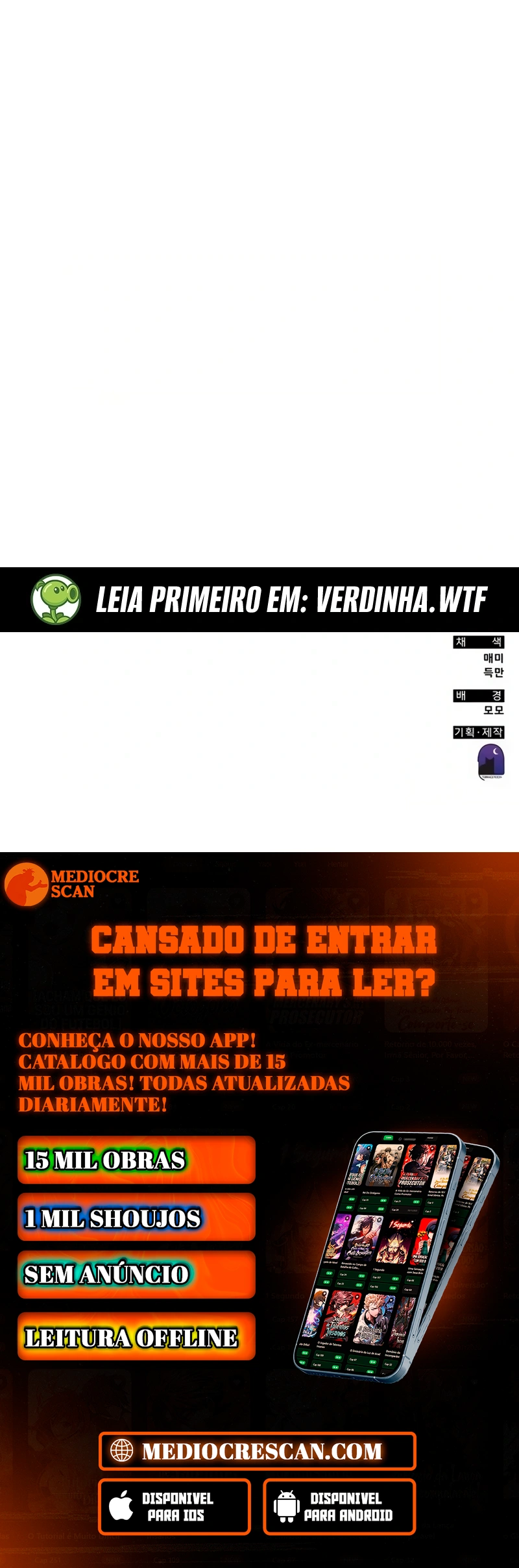 Academia da Transcendência Capitulo 123 Pagina 120