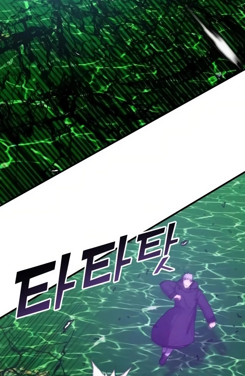 Academia da Transcendência Capitulo 125 Pagina 5