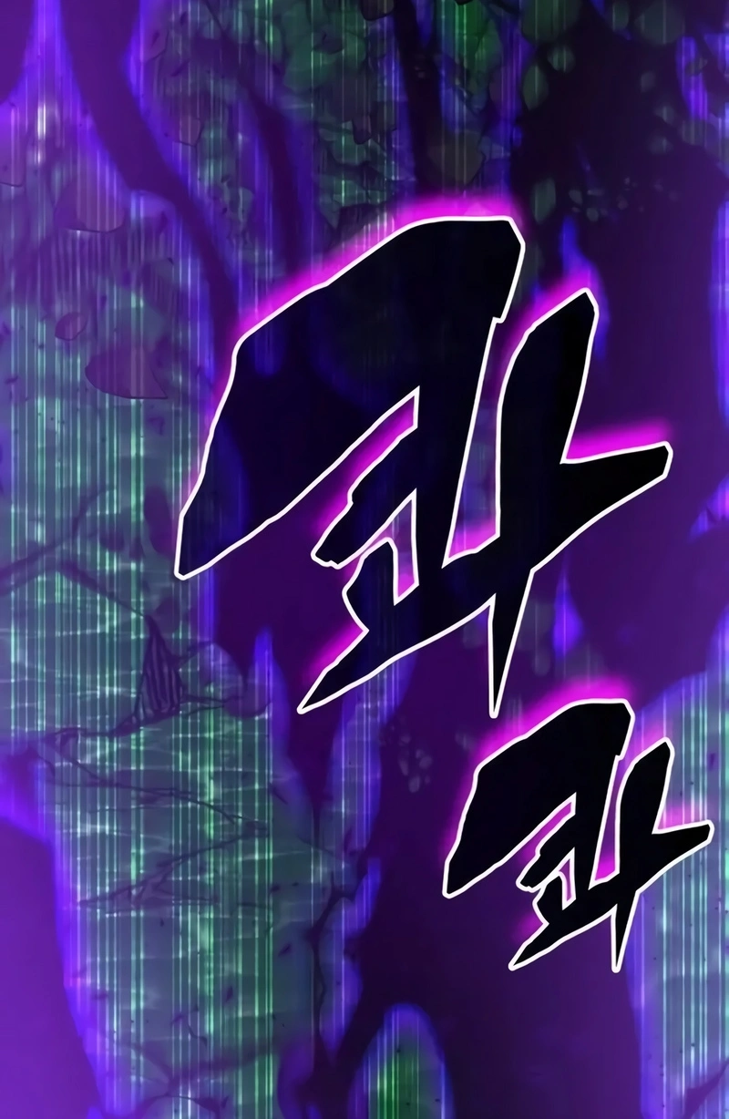 Academia da Transcendência Capitulo 125 Pagina 12