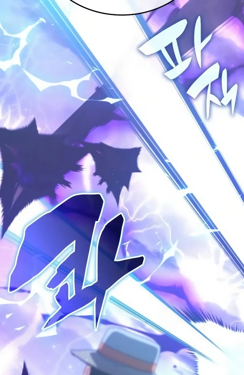 Academia da Transcendência Capitulo 125 Pagina 26