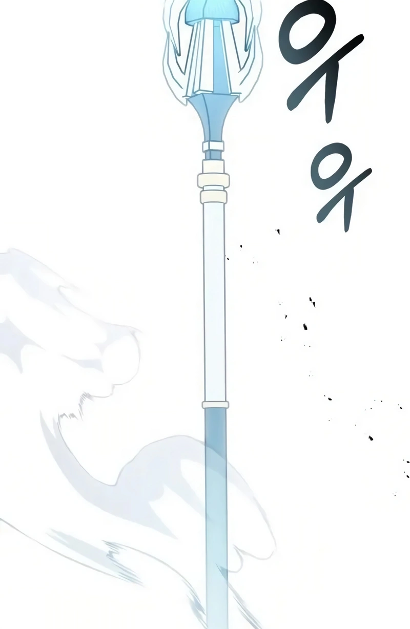 Academia da Transcendência Capitulo 125 Pagina 76