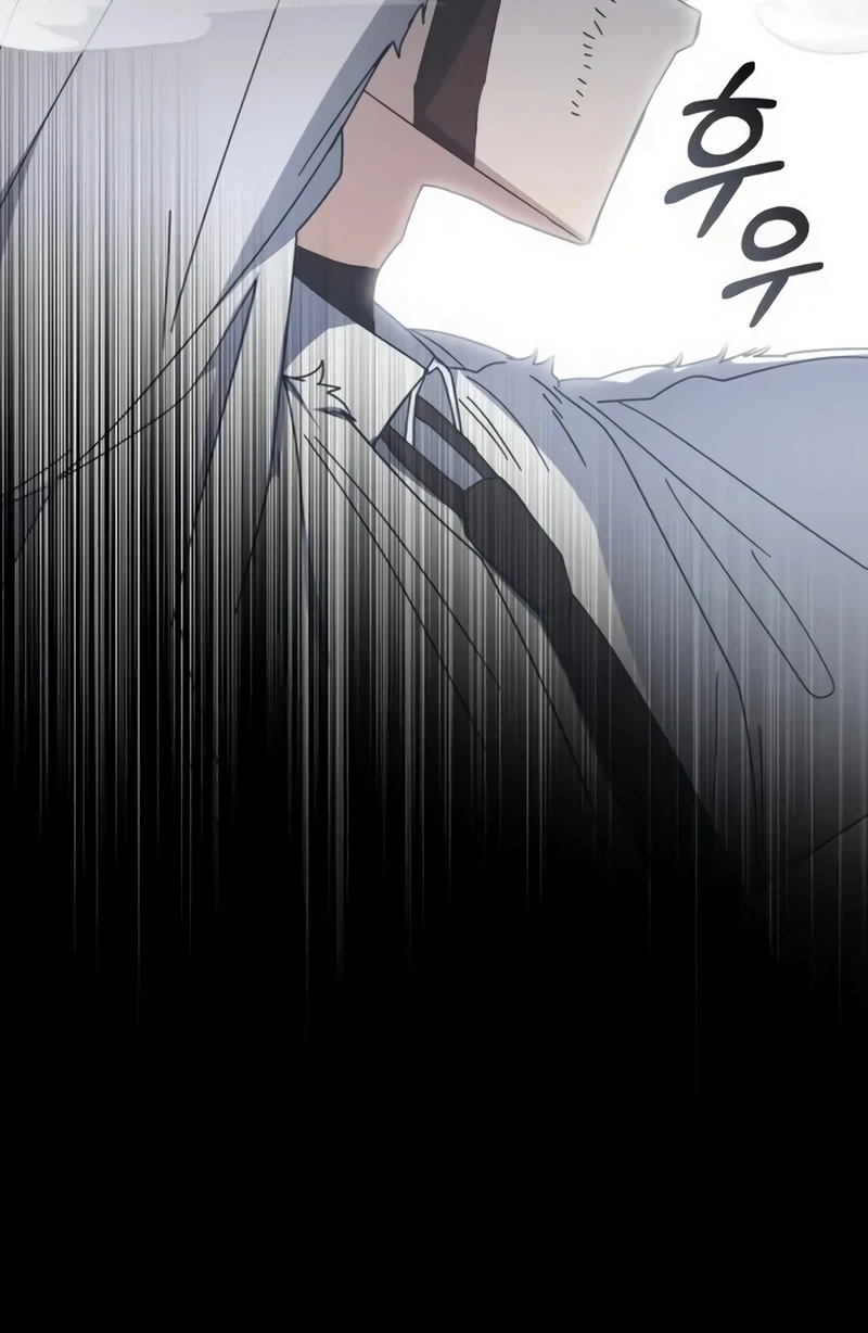 Academia da Transcendência Capitulo 125 Pagina 84