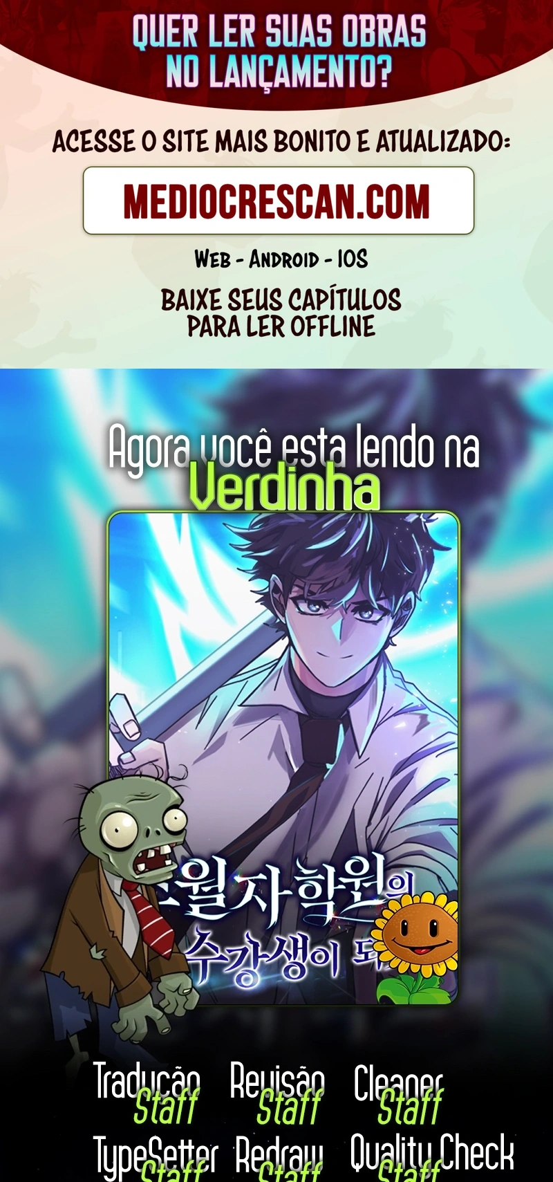 Academia da Transcendência Capitulo 126 Pagina 1