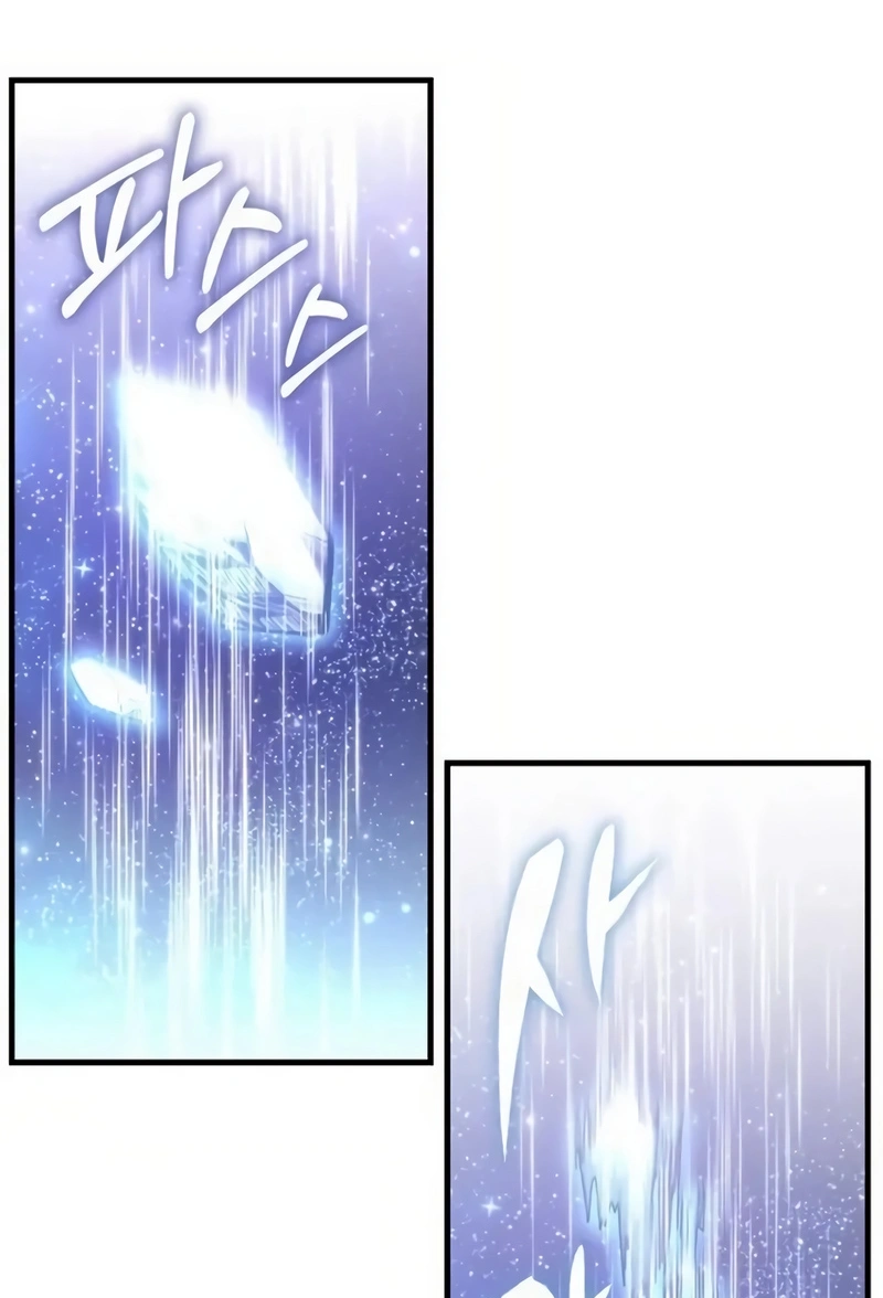 Academia da Transcendência Capitulo 126 Pagina 24