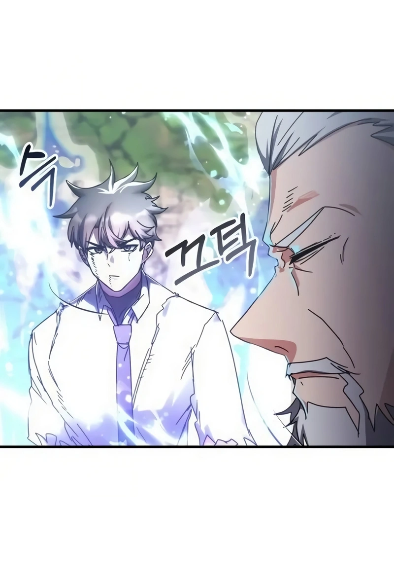 Academia da Transcendência Capitulo 126 Pagina 64