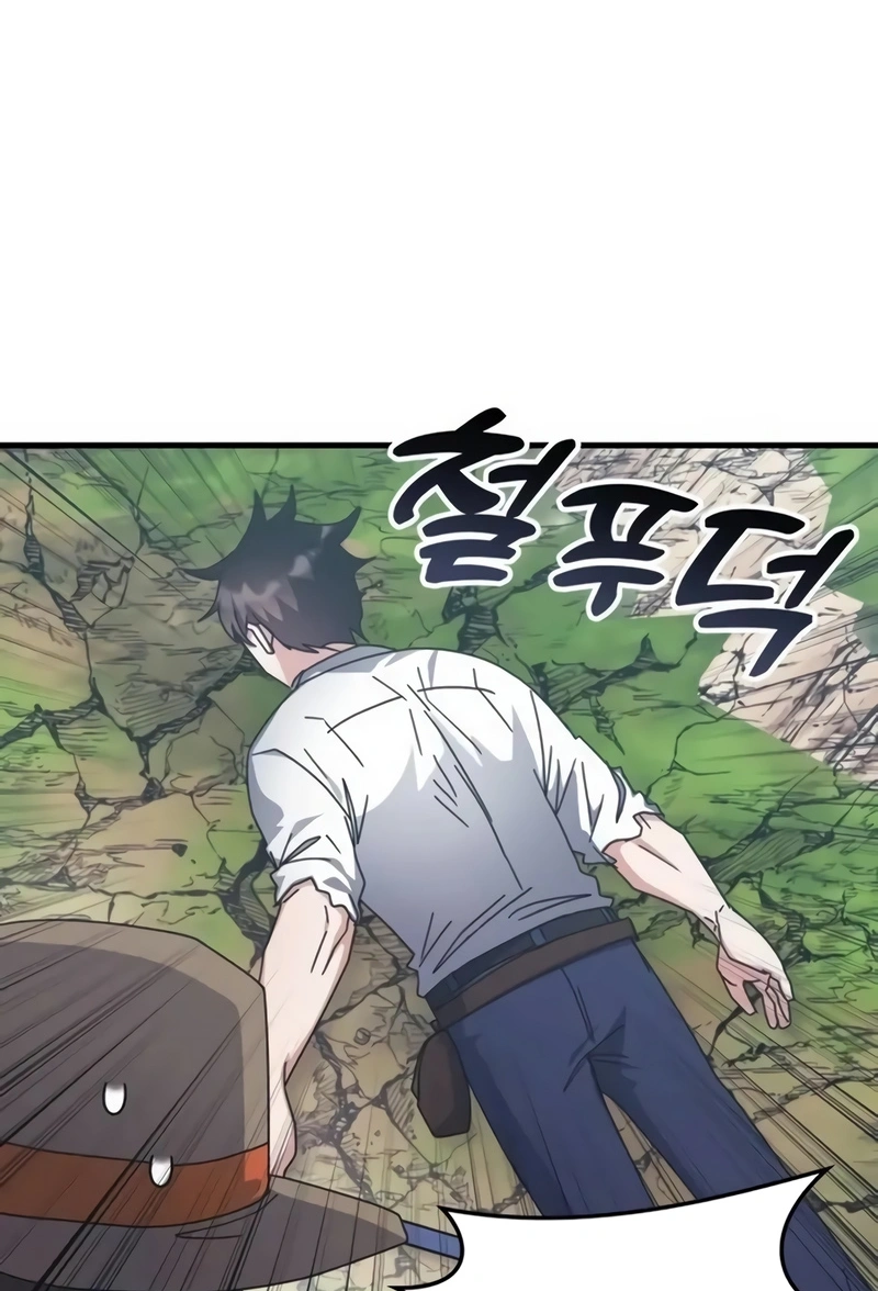 Academia da Transcendência Capitulo 126 Pagina 117