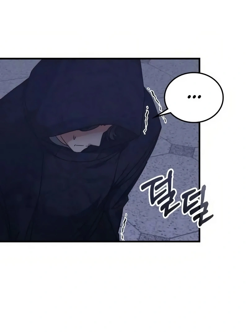 Academia da Transcendência Capitulo 127 Pagina 4