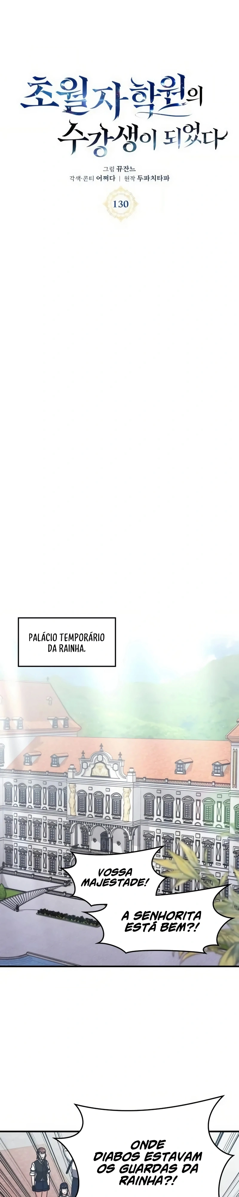 Academia da Transcendência Capitulo 130 Pagina 17