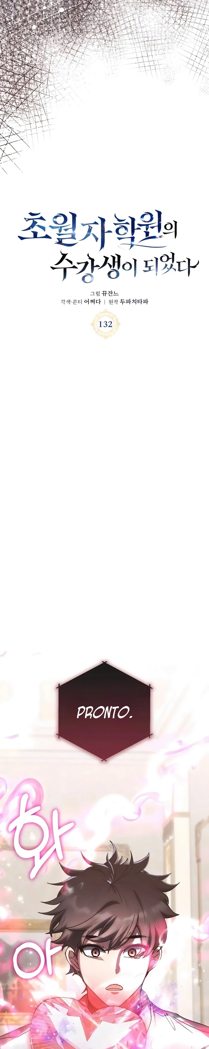 Academia da Transcendência Capitulo 132 Pagina 22