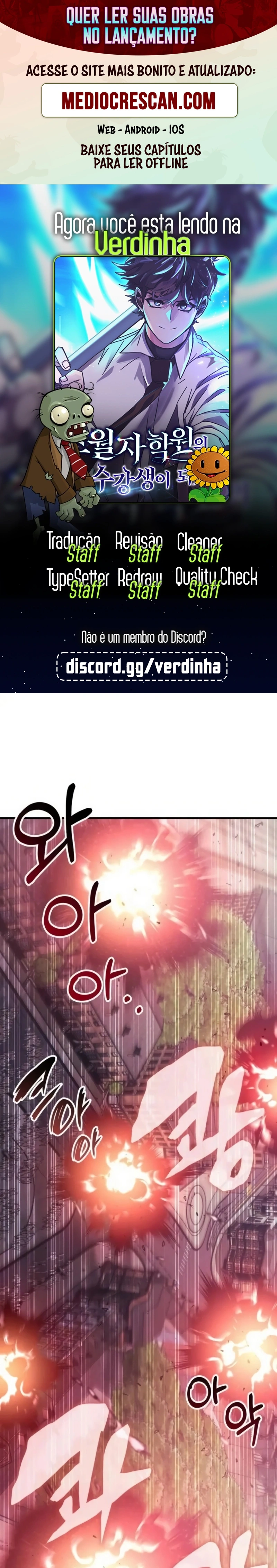 Academia da Transcendência Capitulo 133 Pagina 1