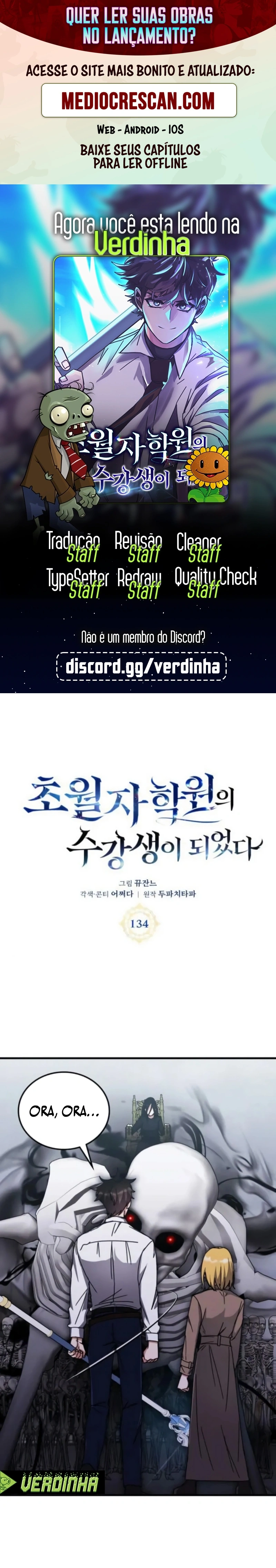 Academia da Transcendência Capitulo 134 Pagina 1