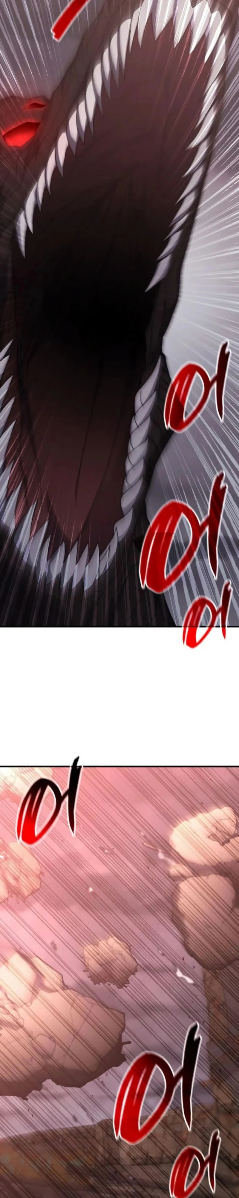 Academia da Transcendência Capitulo 134 Pagina 22