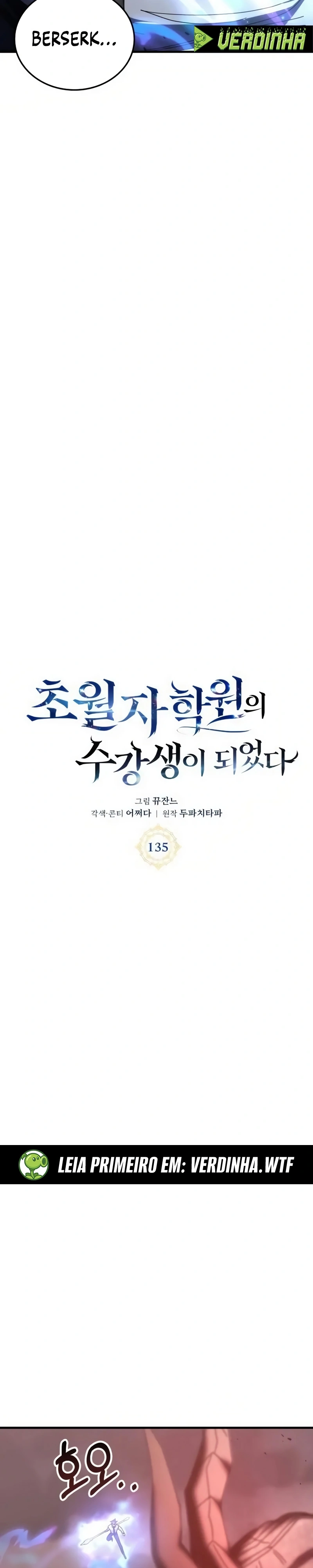 Academia da Transcendência Capitulo 135 Pagina 6