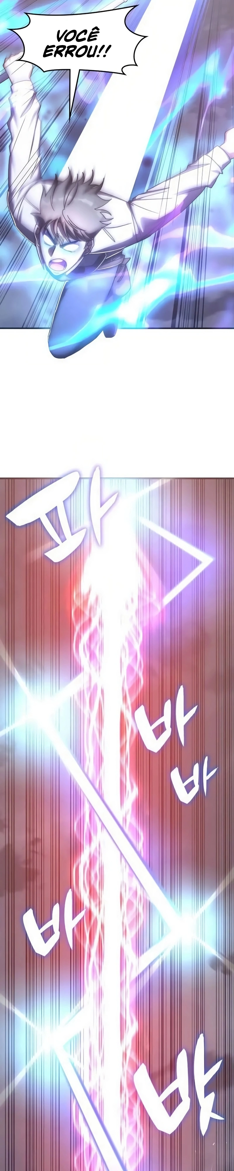 Academia da Transcendência Capitulo 135 Pagina 24