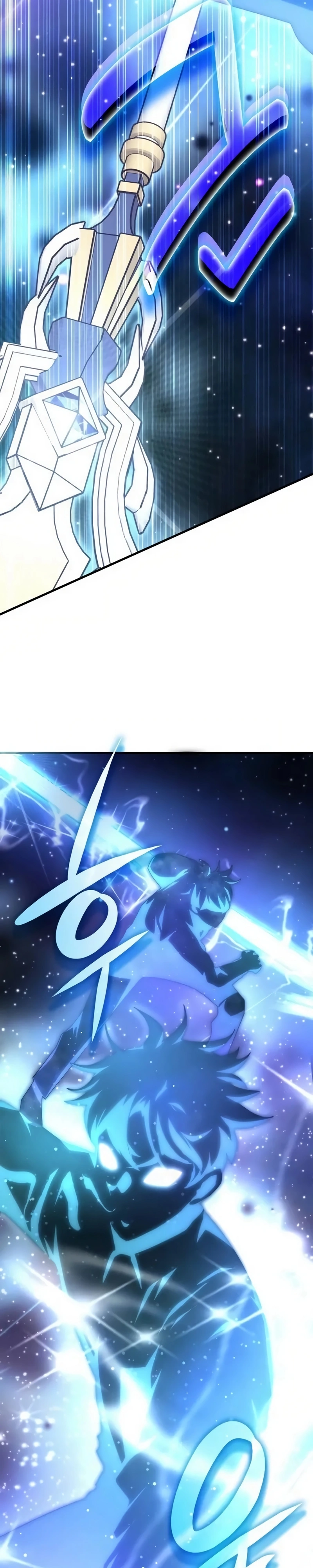 Academia da Transcendência Capitulo 135 Pagina 42