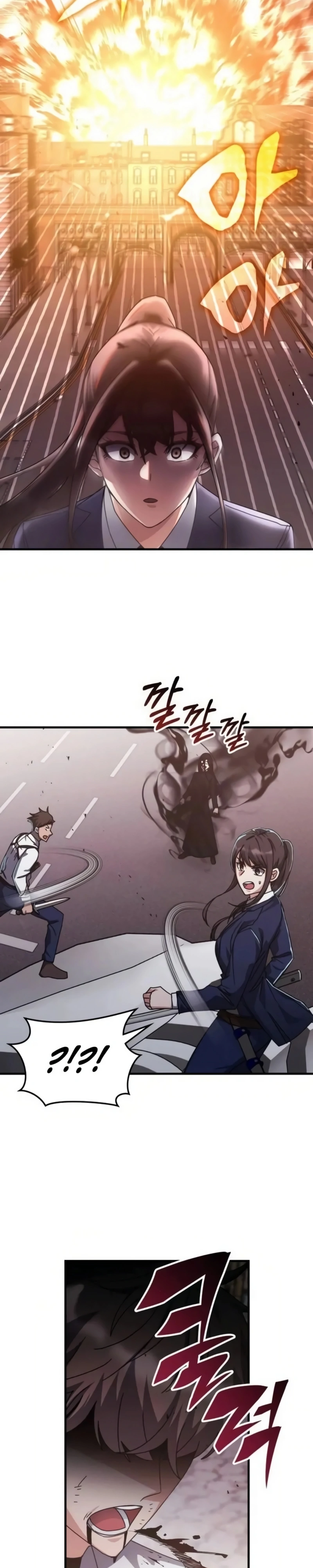 Academia da Transcendência Capitulo 136 Pagina 7