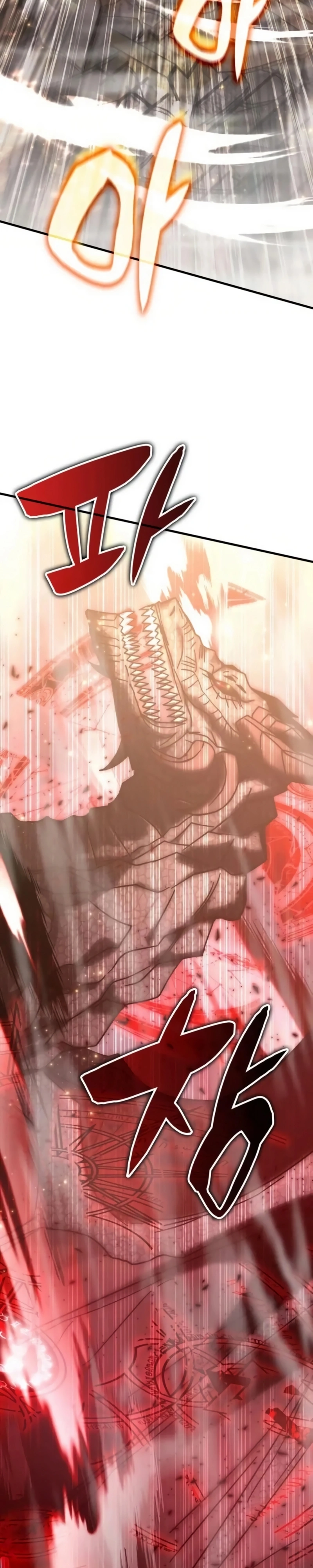 Academia da Transcendência Capitulo 137 Pagina 4