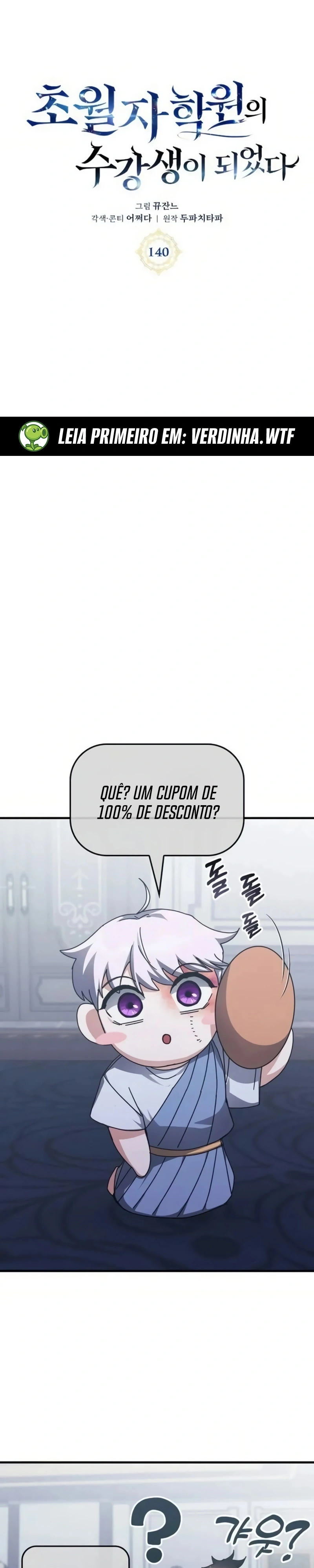 Academia da Transcendência Capitulo 140 Pagina 11