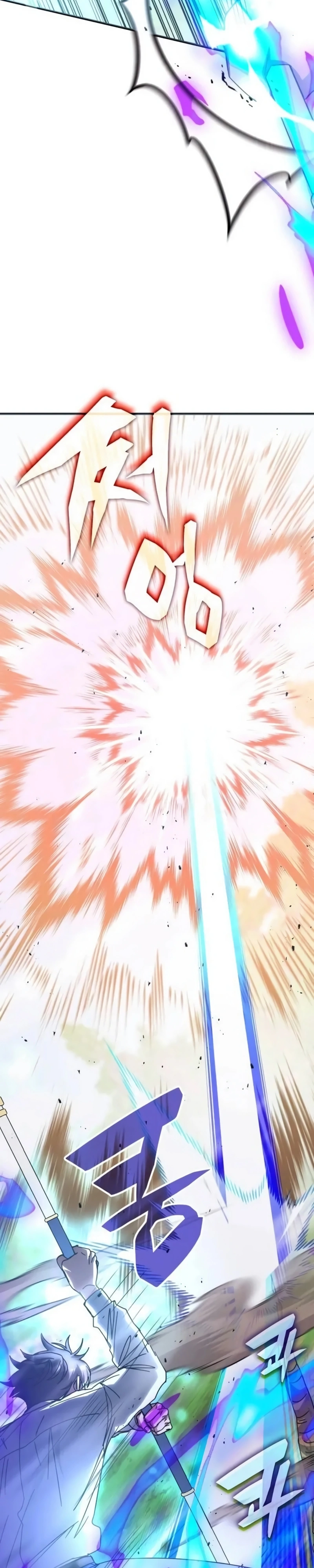 Academia da Transcendência Capitulo 143 Pagina 30