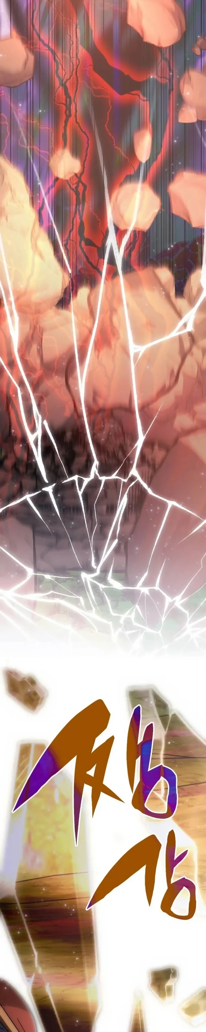 Academia da Transcendência Capitulo 143 Pagina 41