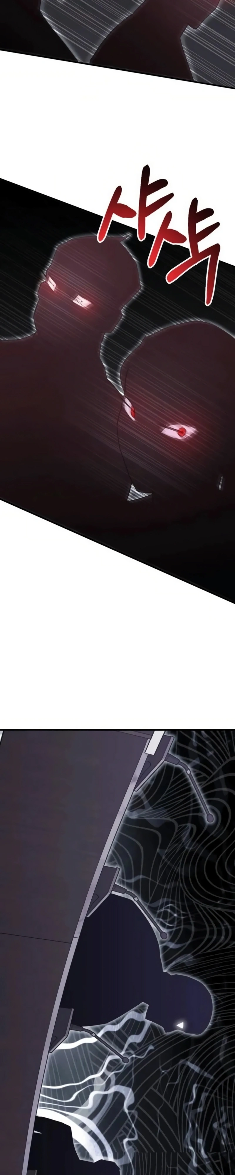 Academia da Transcendência Capitulo 148 Pagina 25