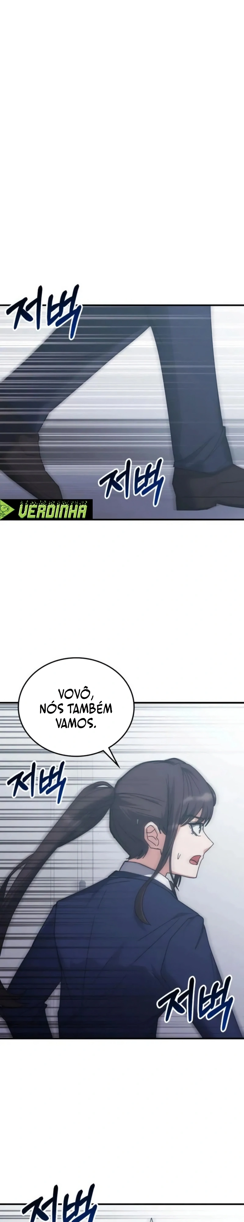 Academia da Transcendência Capitulo 149 Pagina 26