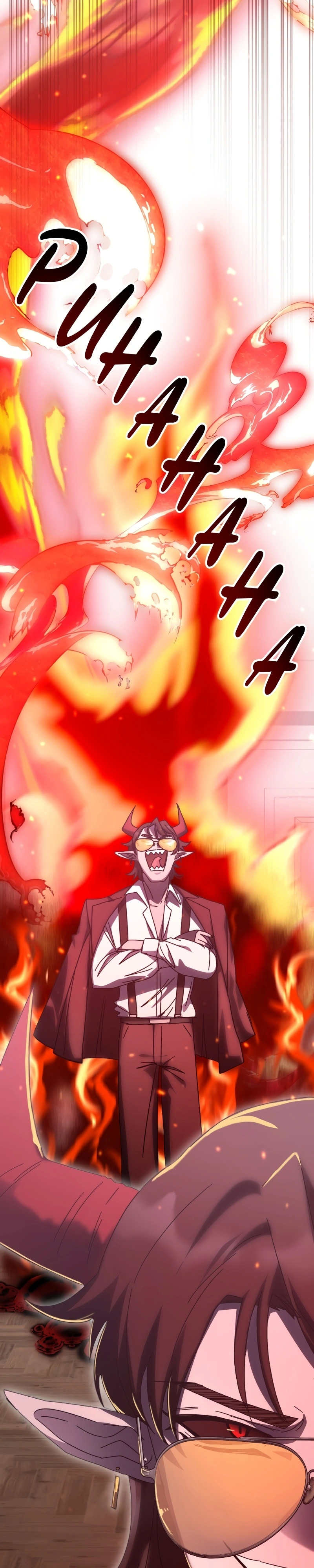 Academia da Transcendência Capitulo 161 Pagina 15