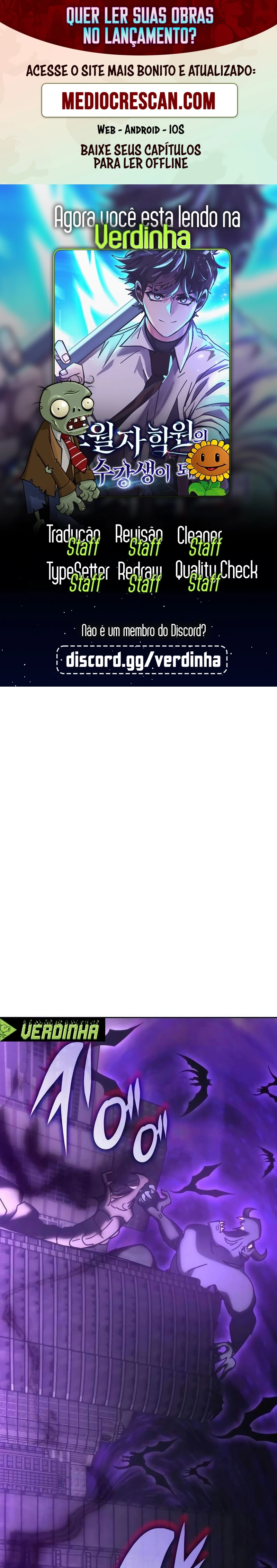 Academia da Transcendência Capitulo 190 Pagina 1