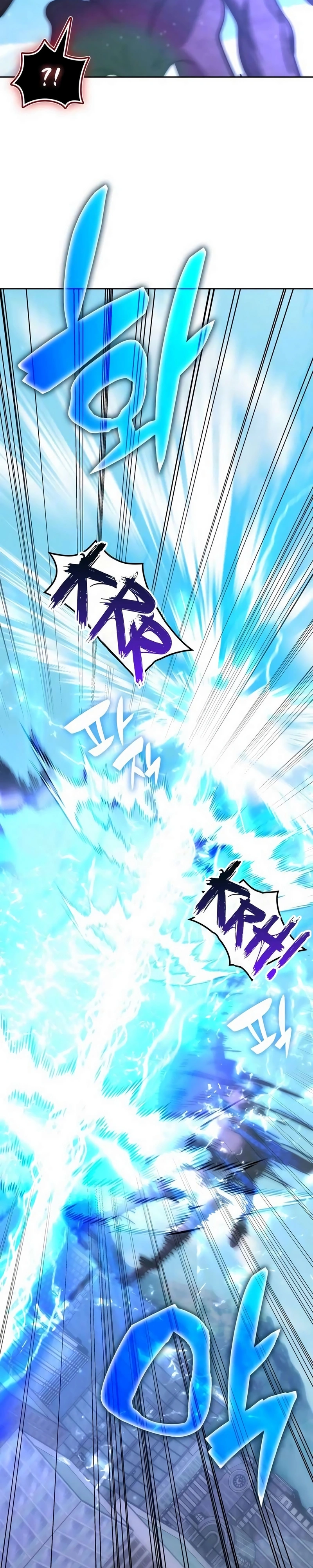 Academia da Transcendência Capitulo 193 Pagina 11