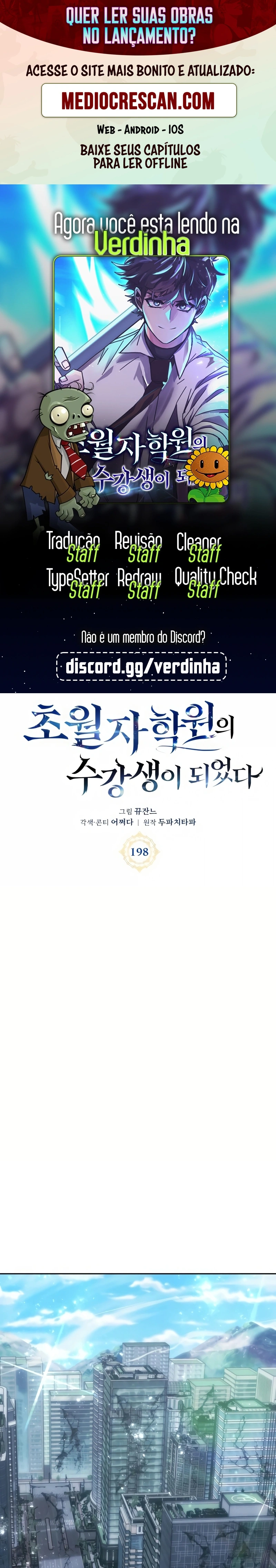 Academia da Transcendência Capitulo 198 Pagina 1