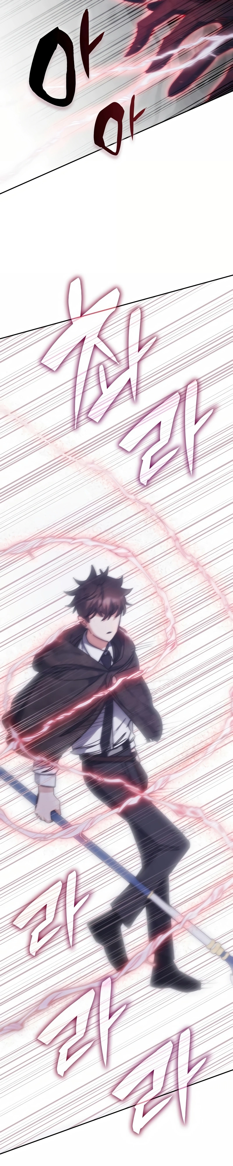 Academia da Transcendência Capitulo 199 Pagina 15