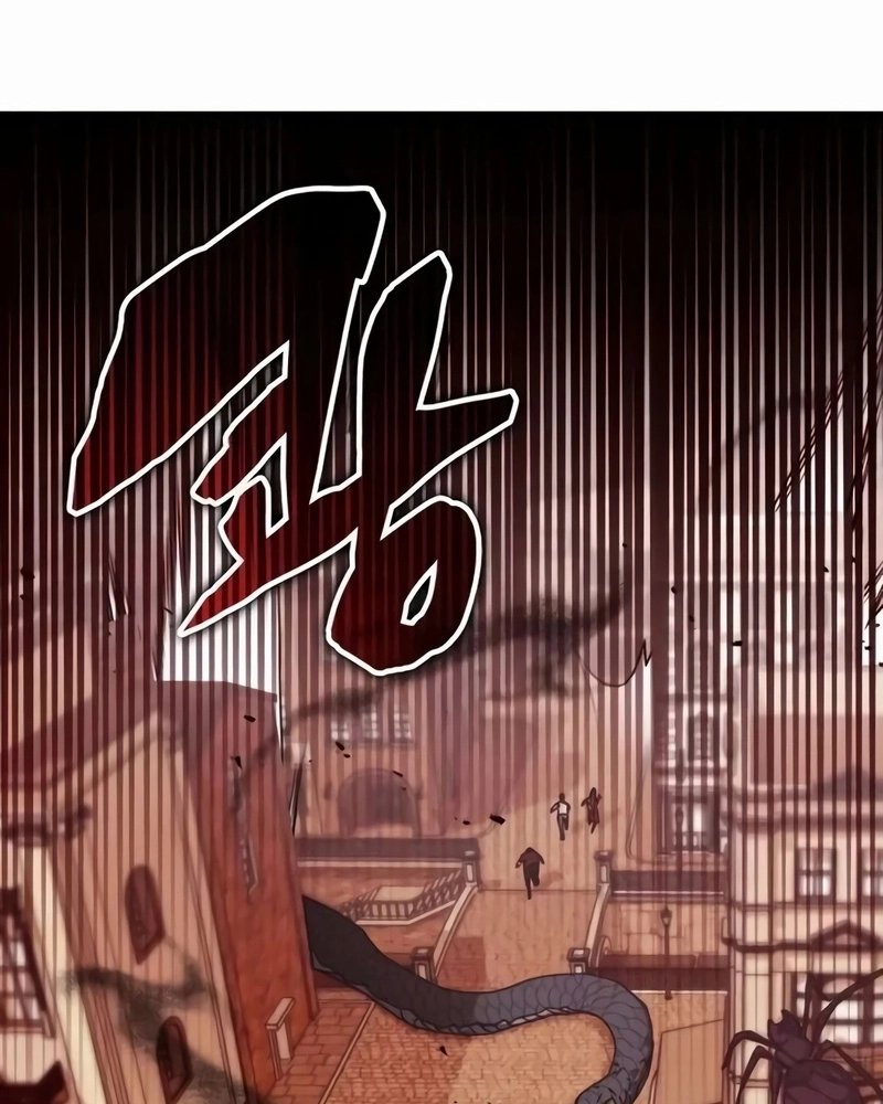 Academia da Transcendência Capitulo 98 Pagina 42