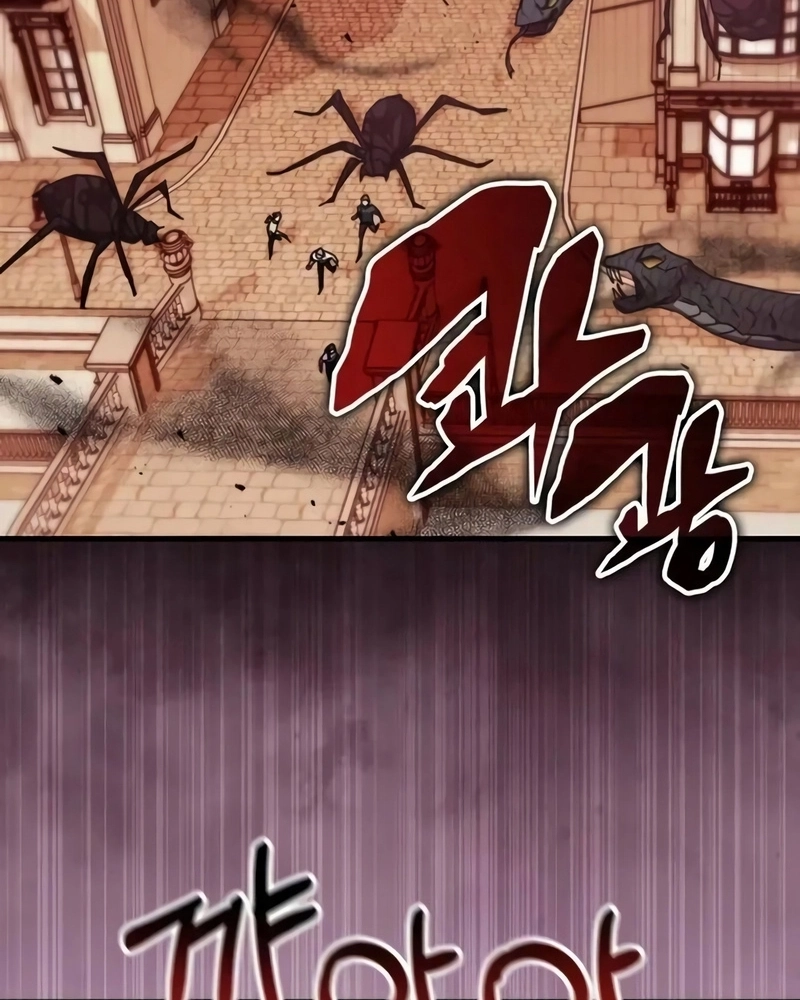 Academia da Transcendência Capitulo 98 Pagina 43