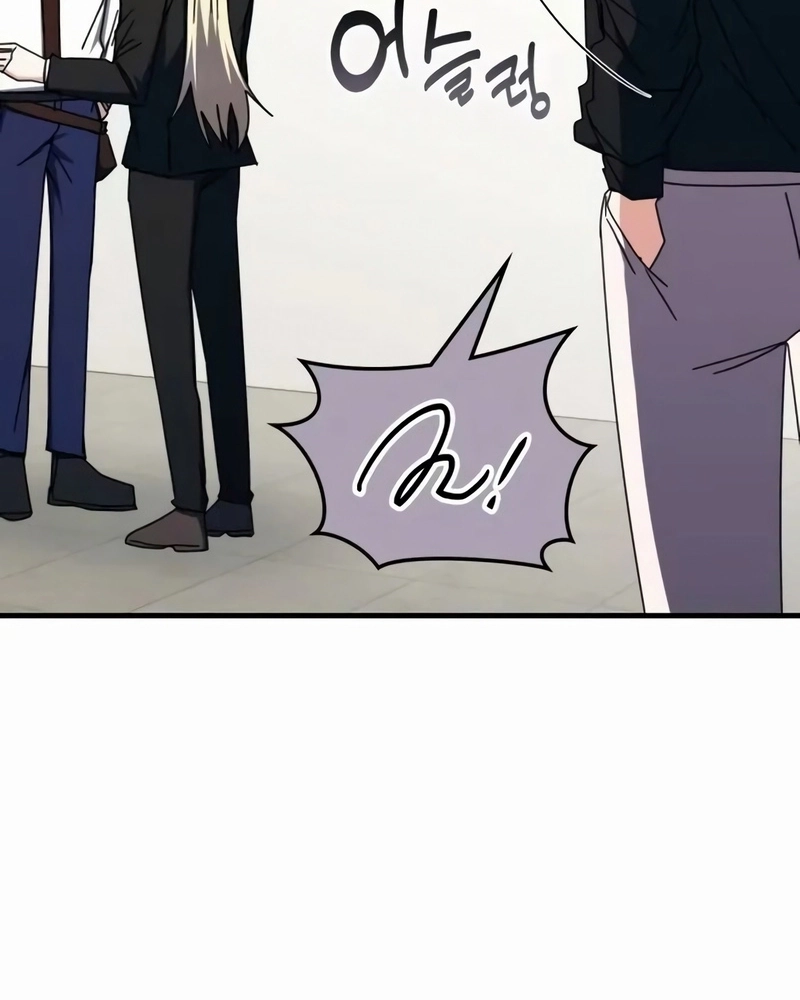 Academia da Transcendência Capitulo 99 Pagina 107