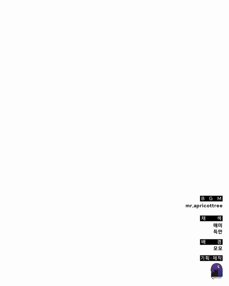 Academia da Transcendência Capitulo 99 Pagina 128