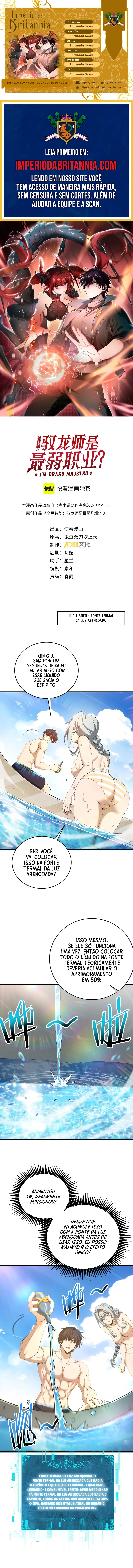 Profissão sem Valor: Domador de Dragões Capitulo 197 Pagina 1