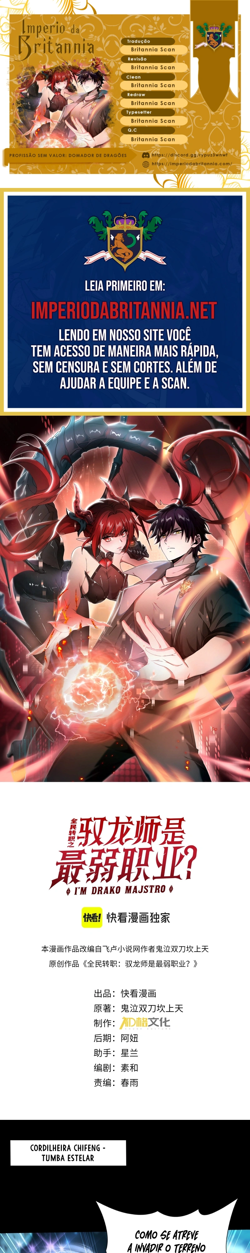 Profissão sem Valor: Domador de Dragões Capitulo 198 Pagina 1