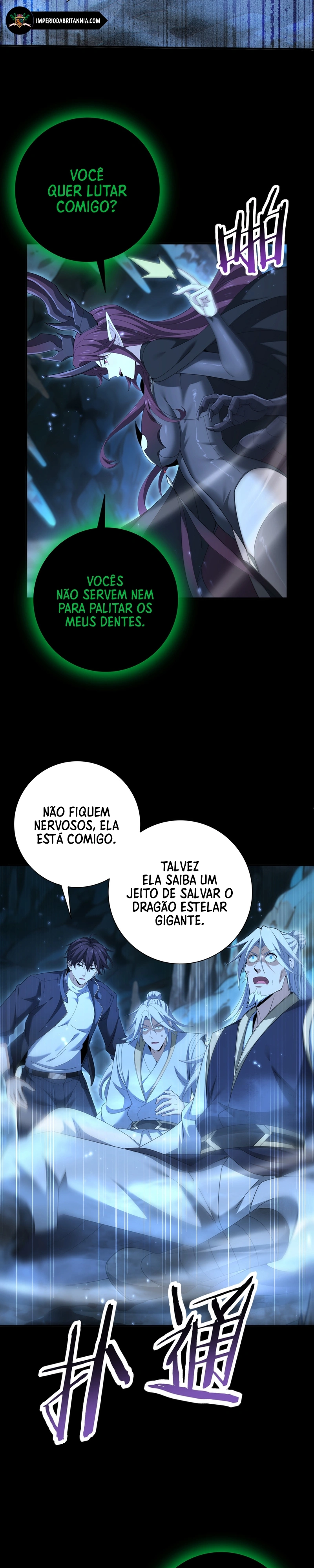 Profissão sem Valor: Domador de Dragões Capitulo 198 Pagina 3