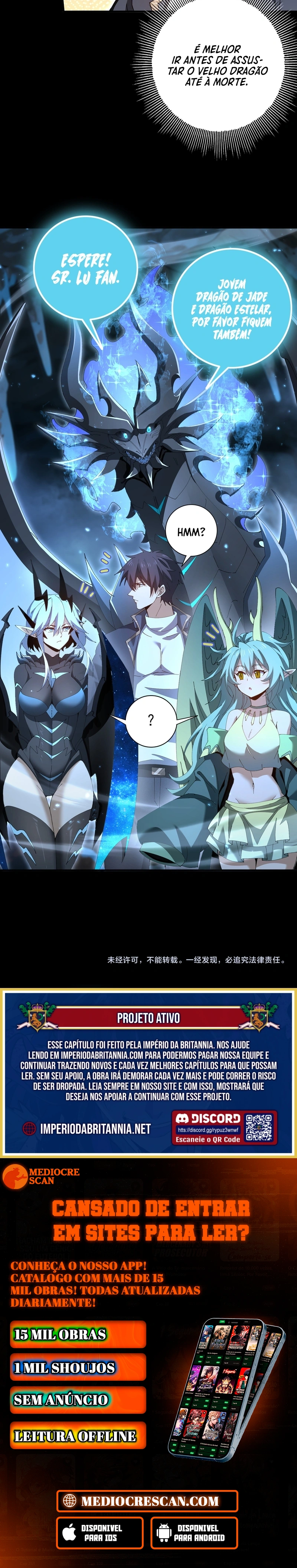 Profissão sem Valor: Domador de Dragões Capitulo 198 Pagina 22