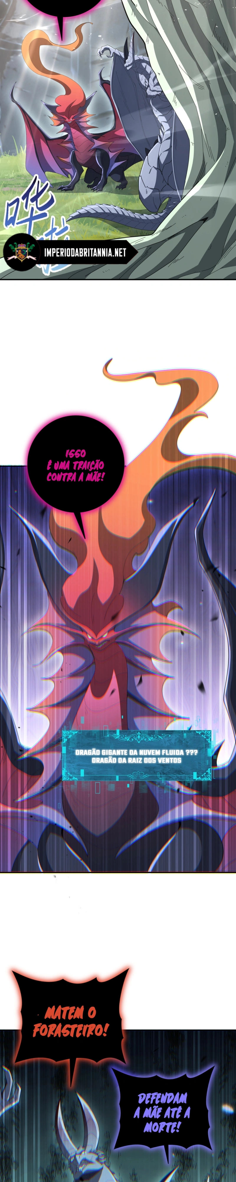 Profissão sem Valor: Domador de Dragões Capitulo 201 Pagina 11