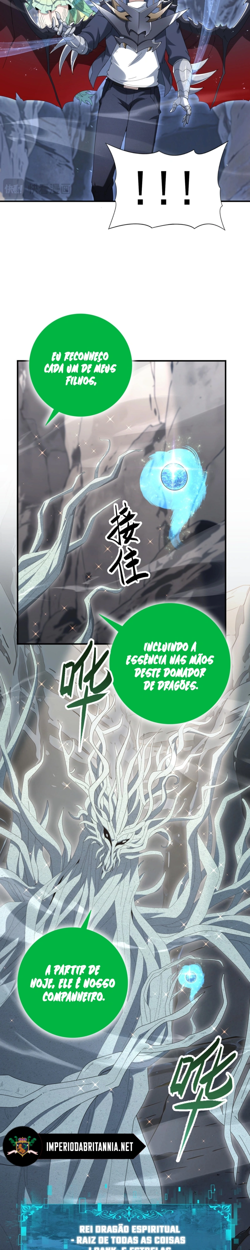 Profissão sem Valor: Domador de Dragões Capitulo 201 Pagina 14