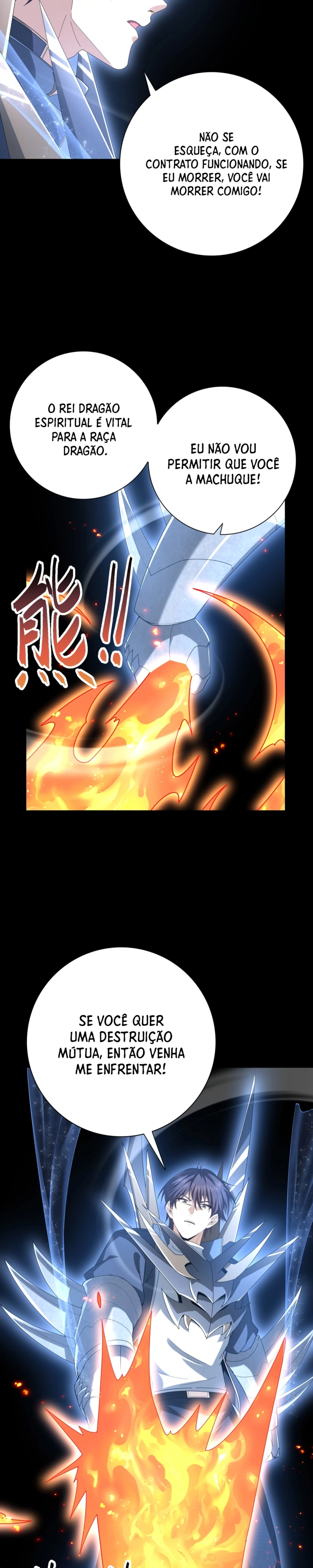 Profissão sem Valor: Domador de Dragões Capitulo 201 Pagina 18